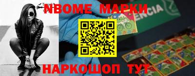 мефедрон мука Абакан