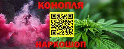 мефедрон мука Абакан