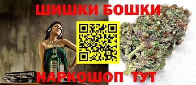мефедрон мука Абакан