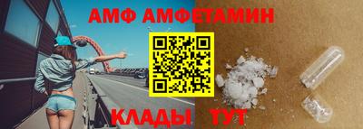 бутират Азнакаево