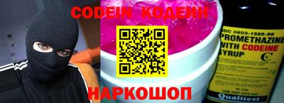мефедрон мука Абакан