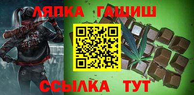 бутират Азнакаево