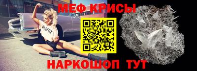 бутират Азнакаево