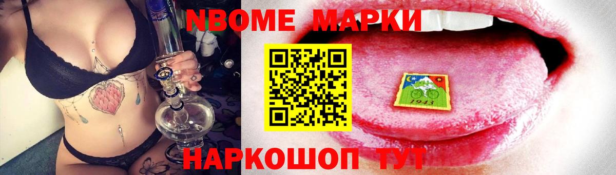 Лсд 25 экстази  ЛСД экстази кислота  Алексин  Вход с VPN  ЛСД экстази ecstasy 